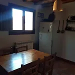 Tierras De 度假居