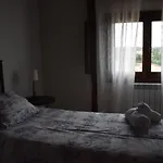 度假居 Tierras De