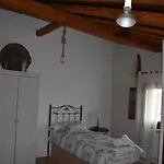 Tierras De 度假居 *