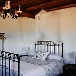 Tierras De