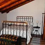 Tierras De 度假居