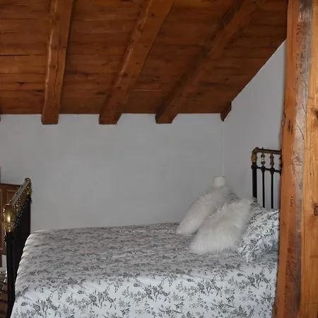 Сasa de vacaciones Tierras De