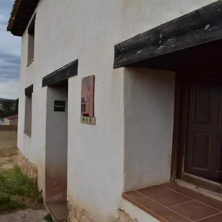 度假居 Tierras De Aguilera